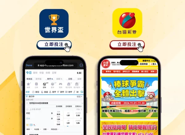 大连英博队,主场击败长,春亚泰,博鱼体育官网,博鱼体育app,博鱼体育APP下载