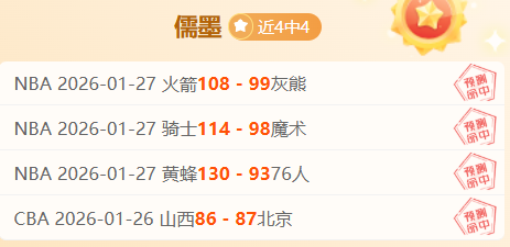 巴尔韦德独,树一帜激情,狂奔,博鱼体育官网,博鱼体育app,博鱼体育APP下载