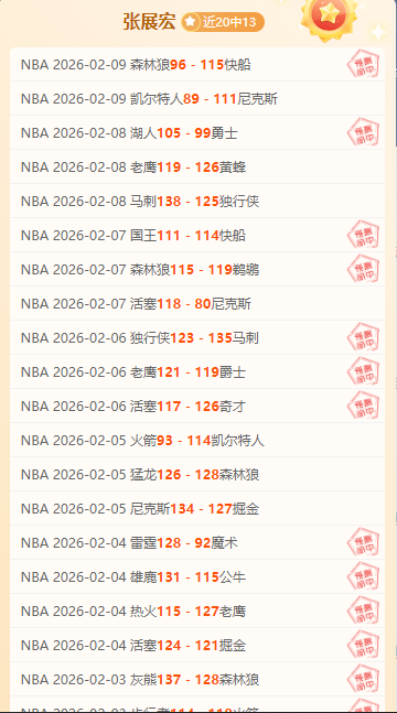 沙特利雅得,新月官方签,约米林科维,博鱼体育官网,博鱼体育app,博鱼体育APP下载