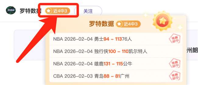 体育营销如,何在,热潮中加速,博鱼体育官网,博鱼体育app,博鱼体育APP下载