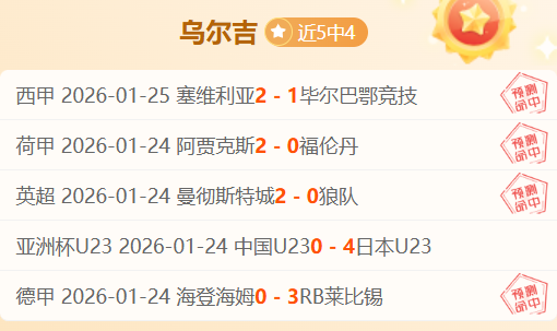 内卡萨主场,强势逆袭,圣路易斯竞,博鱼体育官网,博鱼体育app,博鱼体育APP下载
