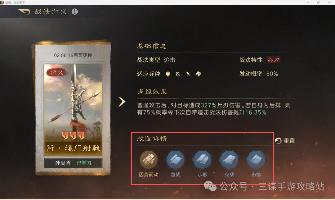 利雅得胜利,与麦加统一,比赛开球时,博鱼体育官网,博鱼体育app,博鱼体育APP下载