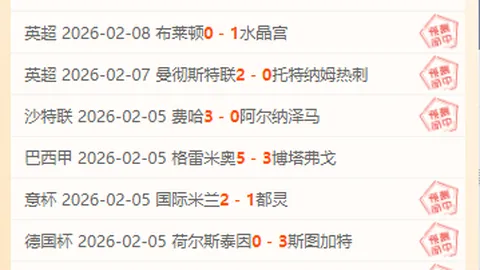 莫兰特备受期待：麦克朗助力或让我挑战扣篮大赛