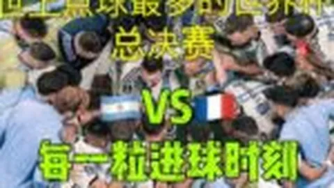 Kendrick Lamar發行新專輯，勇士五冠里程碑引預期新篇章