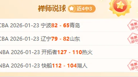 国家商务部与电影局携手推出“观影享美食”主题活动