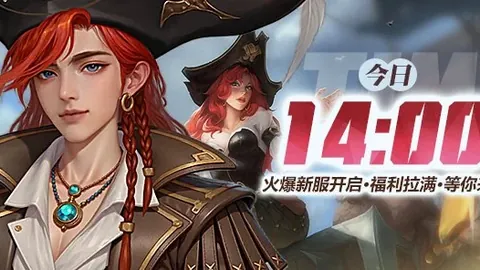 揭秘法國國足速度之翼——姆巴佩：年薪揭秘，数据狂飙！