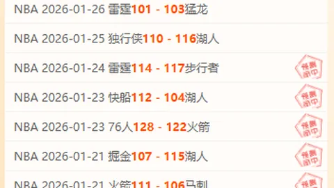 TGA压轴作品停服一周，评论区变追悼会