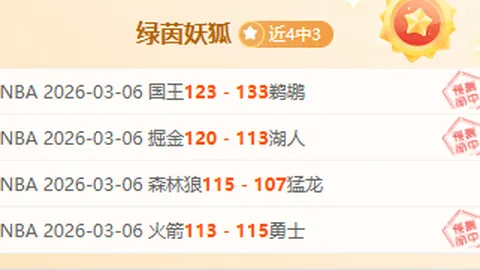 博鱼体育官网