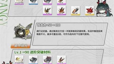 博鱼体育官网