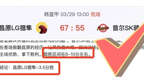 博鱼体育官网