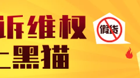 体育品牌联手电竞，新品发布引关注_201